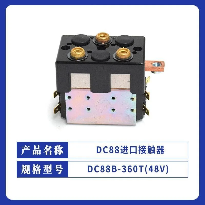 contactor 88-317T/ZJET100A electric forklift relay accessories