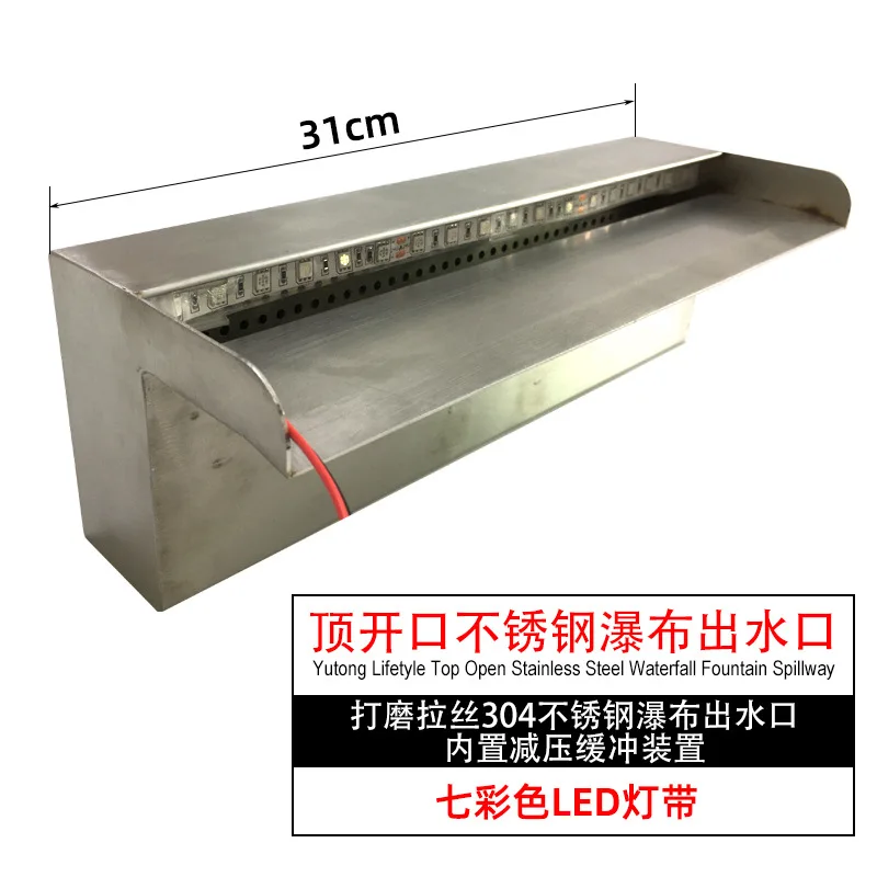 Edelstahl-Schwimmbadbrunnen, Wasserfall für Garten, Steingarten, Wasser, Landschaftsdekoration mit LED, buntem Wasservorhang