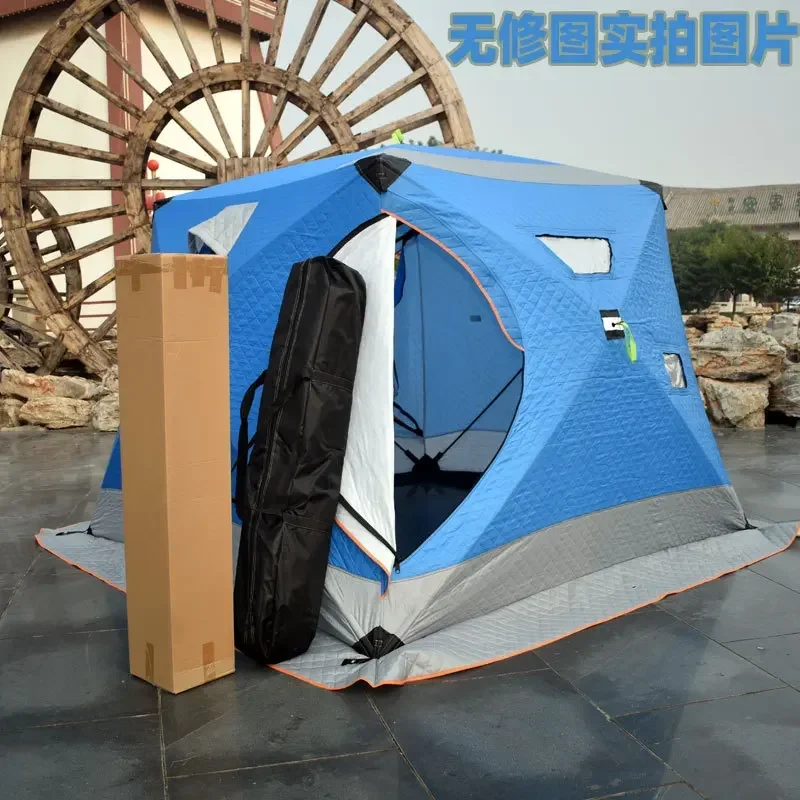 Snow Fishing House Winter F ishing Cold And Warm Cotton Tent Outdoor Camping Fishing Equipment