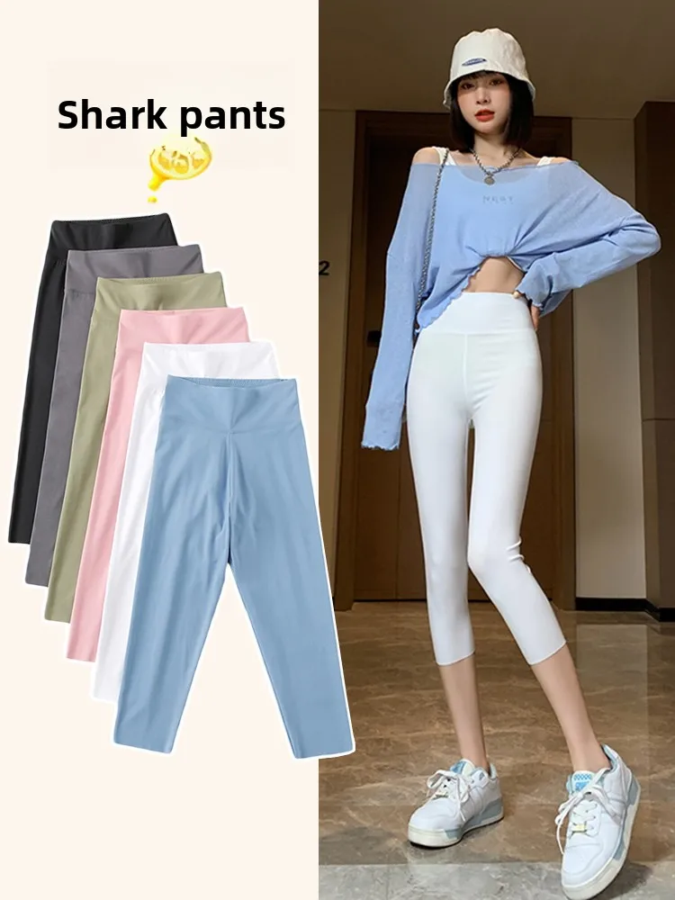 

Yoga Pants Thin Summer Women's Boting ark Pants Str Slimming Legs Abdomen Toning Butt Lycra Pants Orange Ni