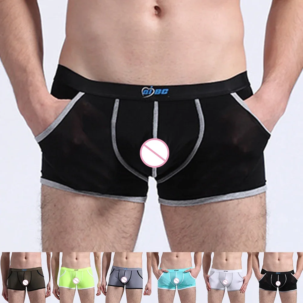 مثير رجل سراويل داخلية للرجال الحرير الجليد سيسي U محدب الحقيبة الملابس الداخلية منخفضة الخصر الملابس الداخلية تنفس خط مريحة بسيطة السروال #6