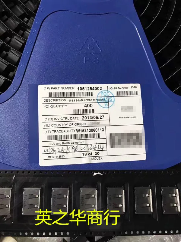 

30 шт. Оригинальный Новый 1051254002 01051254002 105125-4002