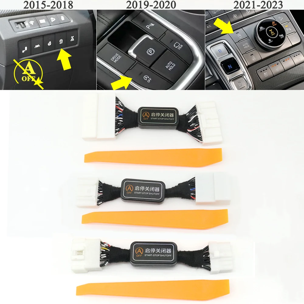 

For Hyundai Santafe 15-23 Auto Start Stop Disable Eliminator Engine System Off Closer Smart Canceller Delete Control Cable Plug
