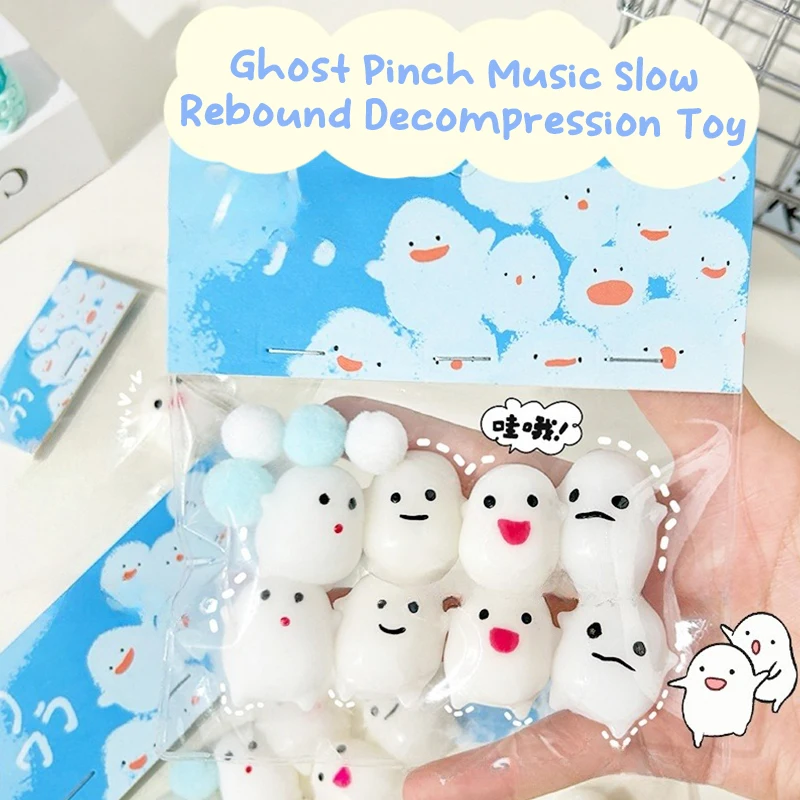 Squishy Toy 1/8Pcs Little Ghost Mochi Soft Rubber Toy Specter Pinching Slow Rebound Decompression Vent Toy Stress Release Gift