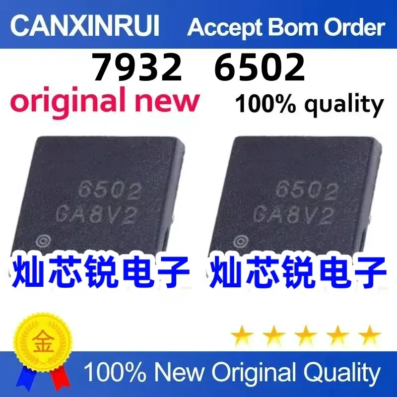 (5-100 pieces) AON6502 AO6502 6502 AON7932 chip in stock