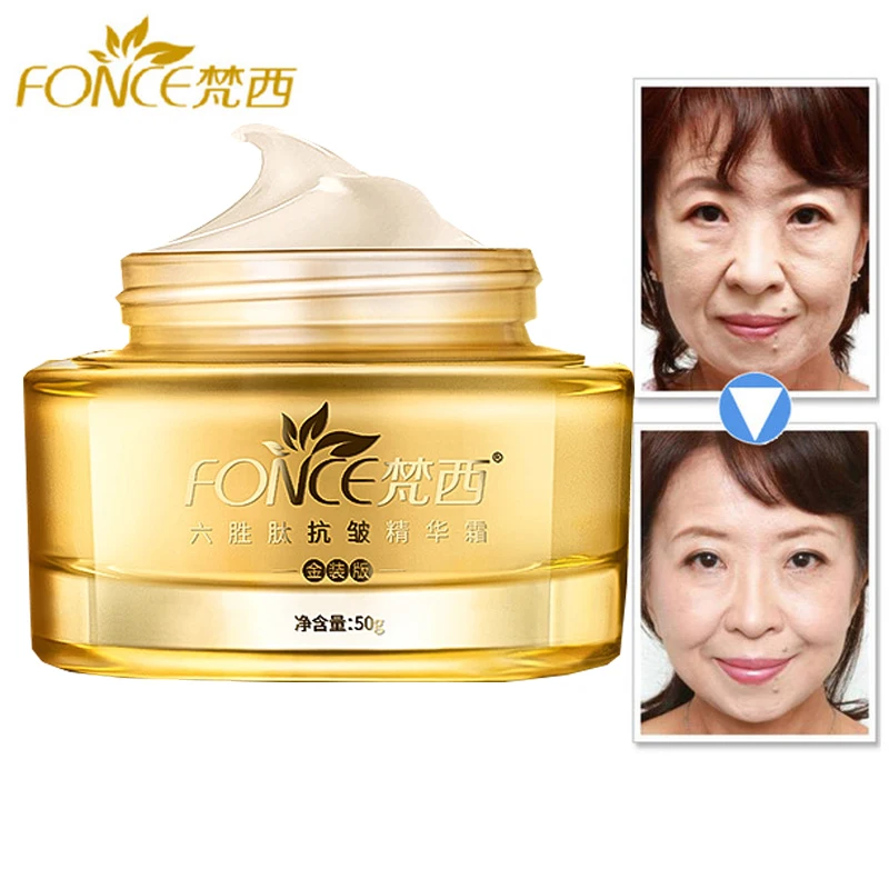 Korea Anti Aging Wrinkle Remover Face Cream Dry Skin Hydrating Facial Lifting Firming Day Night Cream Peptide Serum 50g