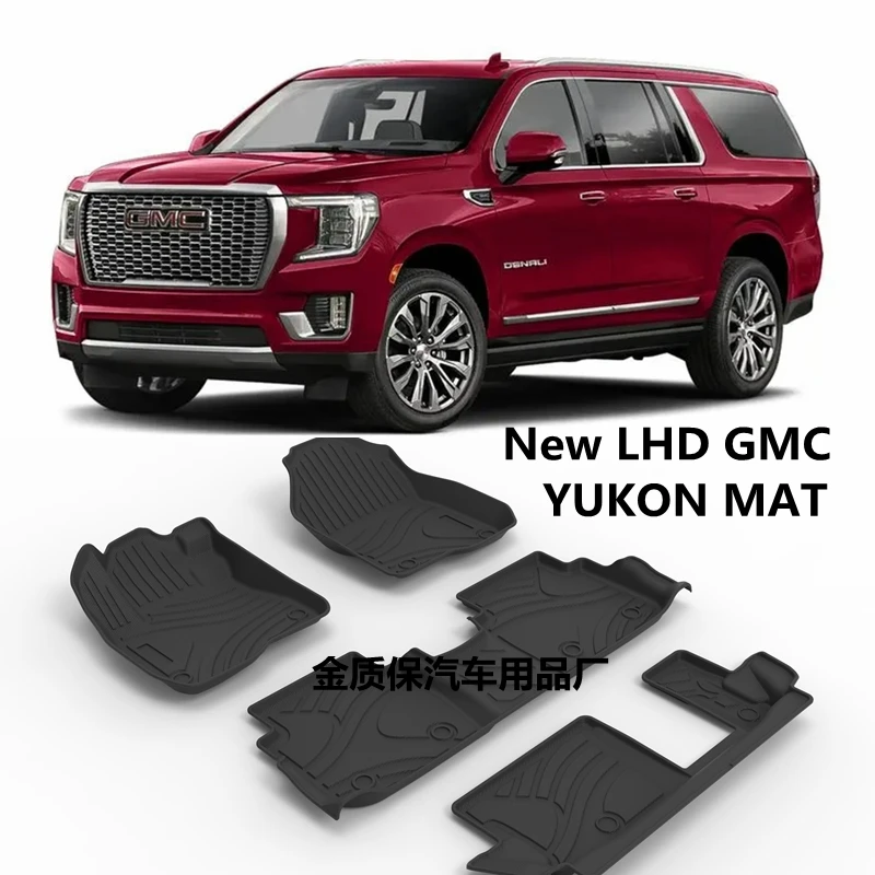 Use for new GMC YUKON car carpet GMC YUKON All-Weather car floor mats Fit For GMC YUKON waterproof car floor mats GMC YUKON mat