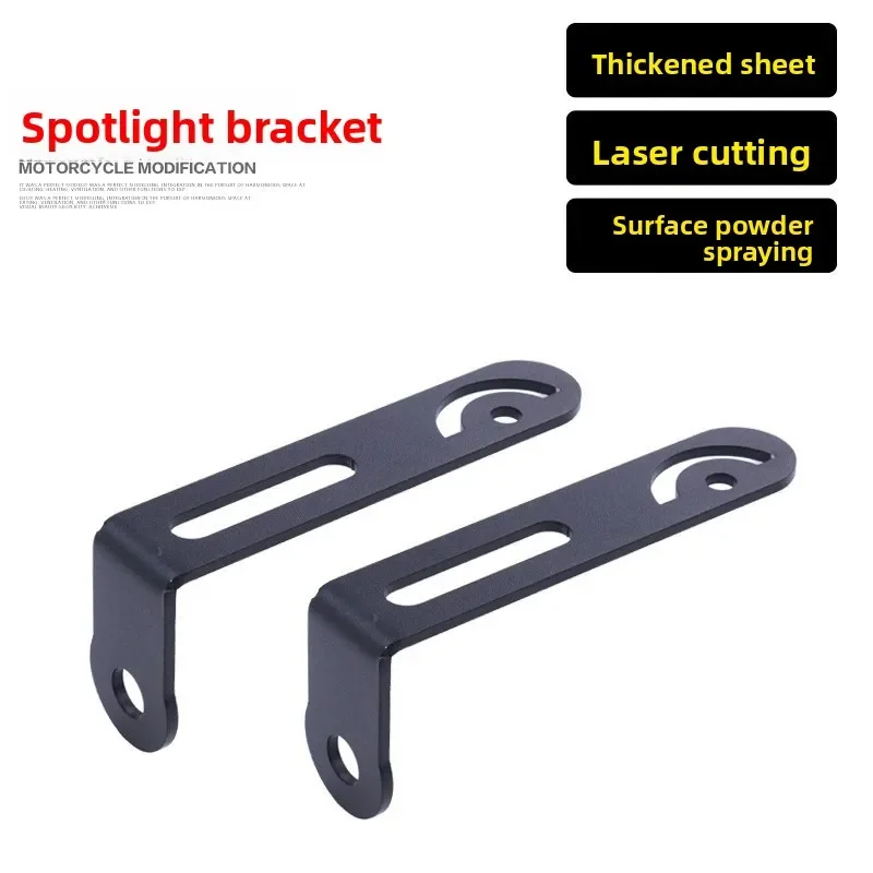 

For ZONTES310X/310 modified accessories Stainless steel spotlight bracket Running light external light stand lamp holder