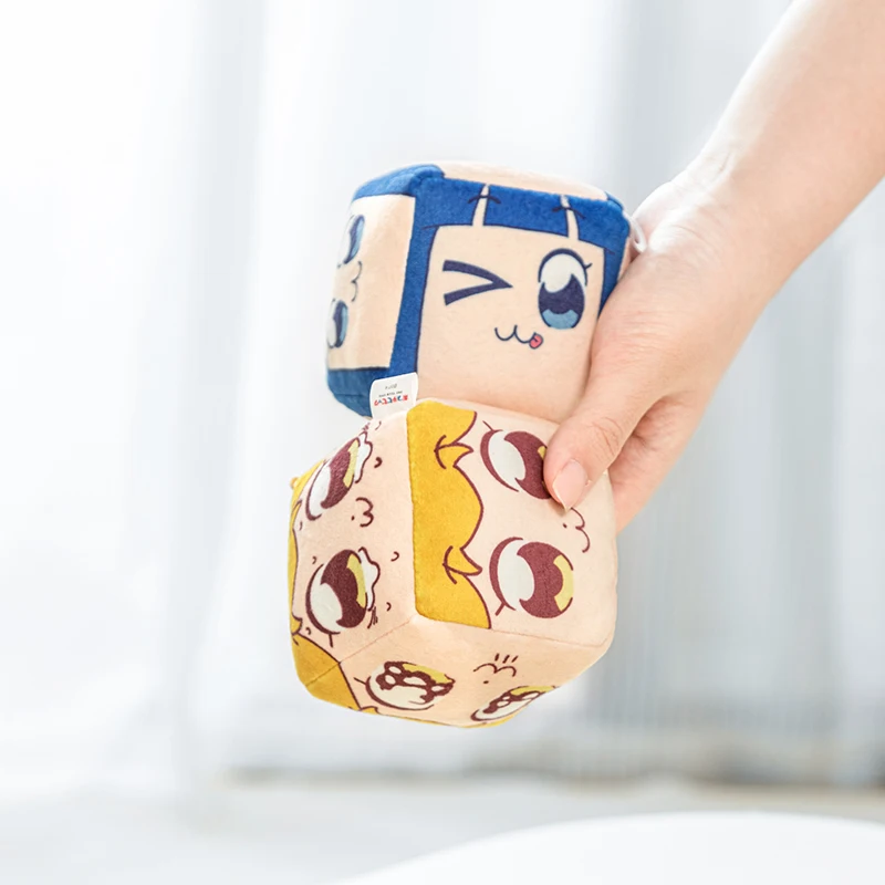 Porte-clés pendentif en peluche Pop et Pipi, dessin animé, poupée d'expression multi-facettes, sac à dos, jouets pour garçons et filles, cadeaux de vacances