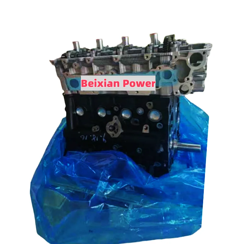 

Factory Direct Sale 3RZ 3RZ-FE 2.7L 102KW G-asoline Engine For Toyota Coaster With High Quality And Best Performance