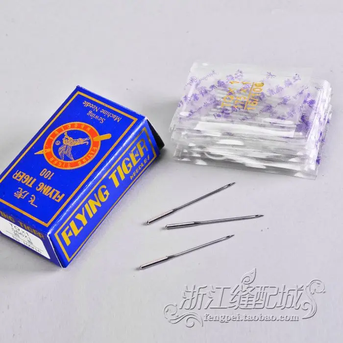 10PCS Flying Tiger …