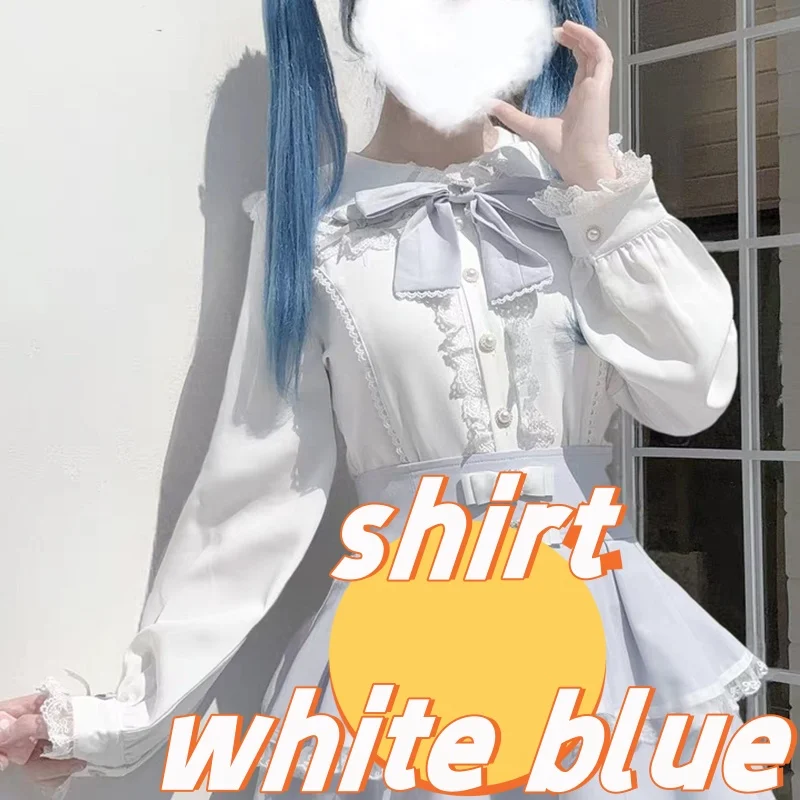 white blue shirt