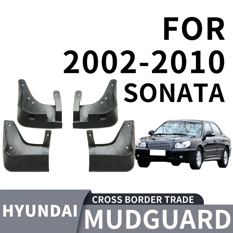 For 2002-2010 Hyundai Sonata Sonata car tire fender front and rear soft rubber material car accessories mud flaps