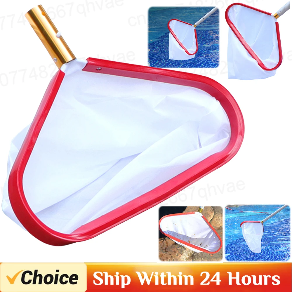 Swimming Pool Leaf Rake Mesh Skimmer Net Pole Swimming Pool Spa Cleaning Skimmer Cleaning Tool Pool Landing Net Accessories