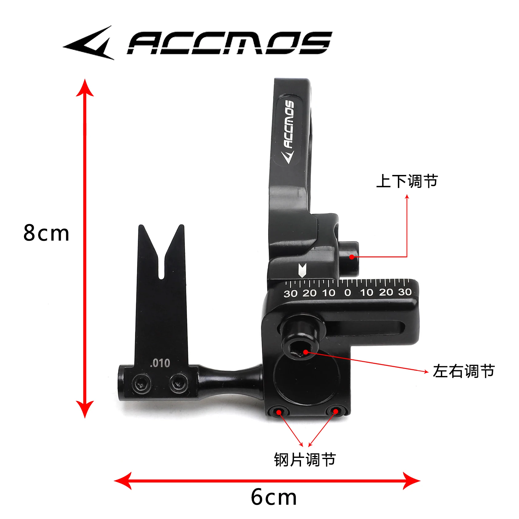 

ACCMOS Compound Bow Arrow Rest D5 Steel Sheet Archery Arrow Rest Aluminum Alloy Hunting Shooting Accessory