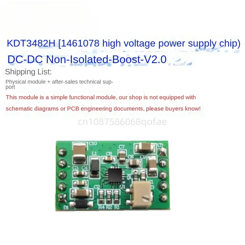 APD3482 High Voltage Power Supply Avalanche Power Supply SIPM High Voltage LT Low Noise Booster