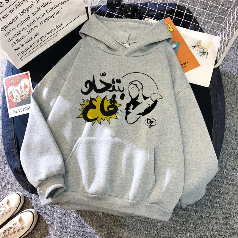 Algeria hoodies women graphic 90s sweatshirts clothes women aesthetic clothing