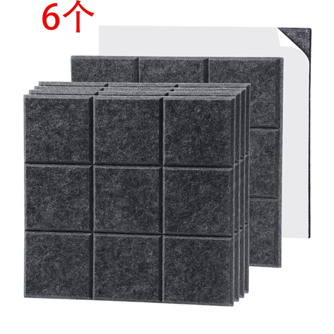 6 Pcs Self-Adhesive Acoustic Panels Decor Tiles,Sound Panels 9 Mesh Pin Boards,Acoustic Treatment for Studio,Dark