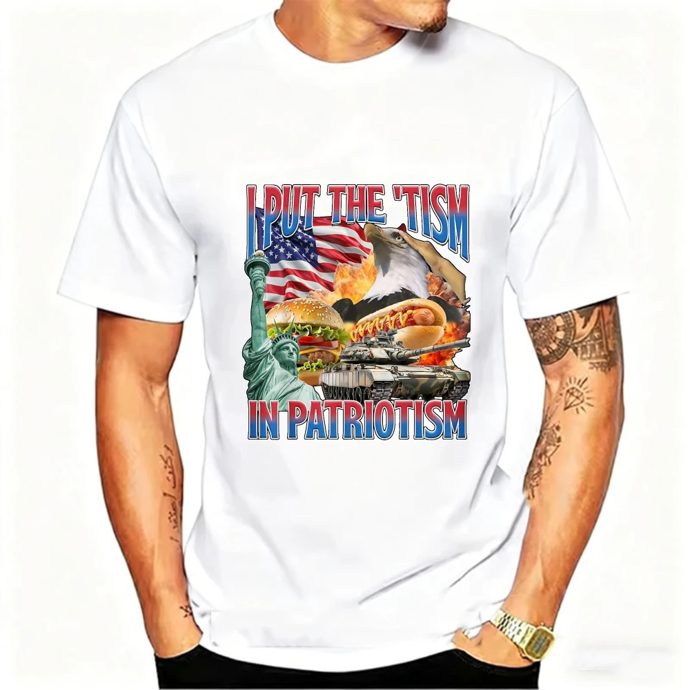 Fun Sarcastic American Meme T-Shirt 