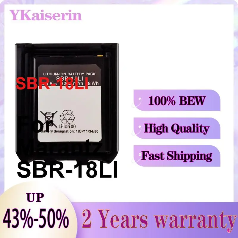 Stable Power Supply Walkie-Talkie Battery 2200mAh Environmentally Friendly For Marantz Sbr-18LI