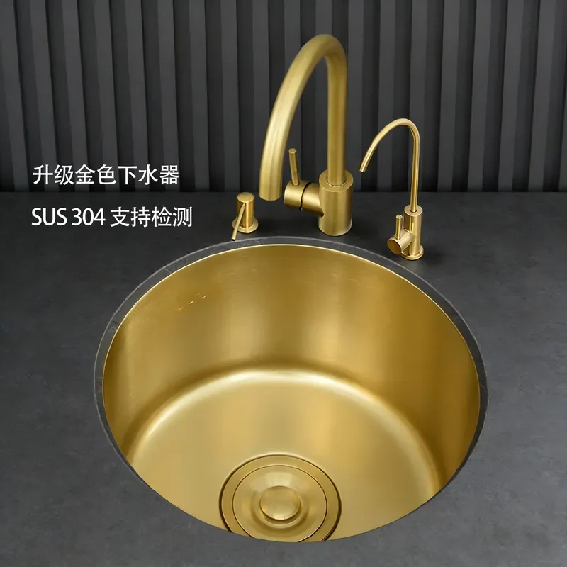 for SUS304 Stainless Steel Gold Round Sink Single Kitchen Under Counter Bar Mini Vegetable Basin Island Sink