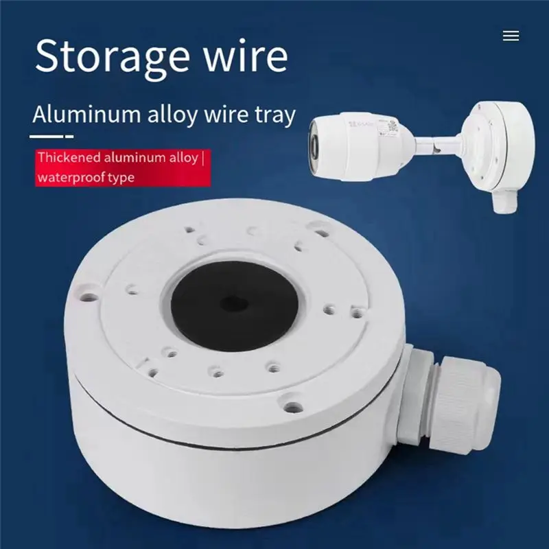 Professional Monitoring Aluminum Wire Box, Wire Storage Box, Aluminum Alloy Indoor And Outdoor Wire Storage Bracket Box