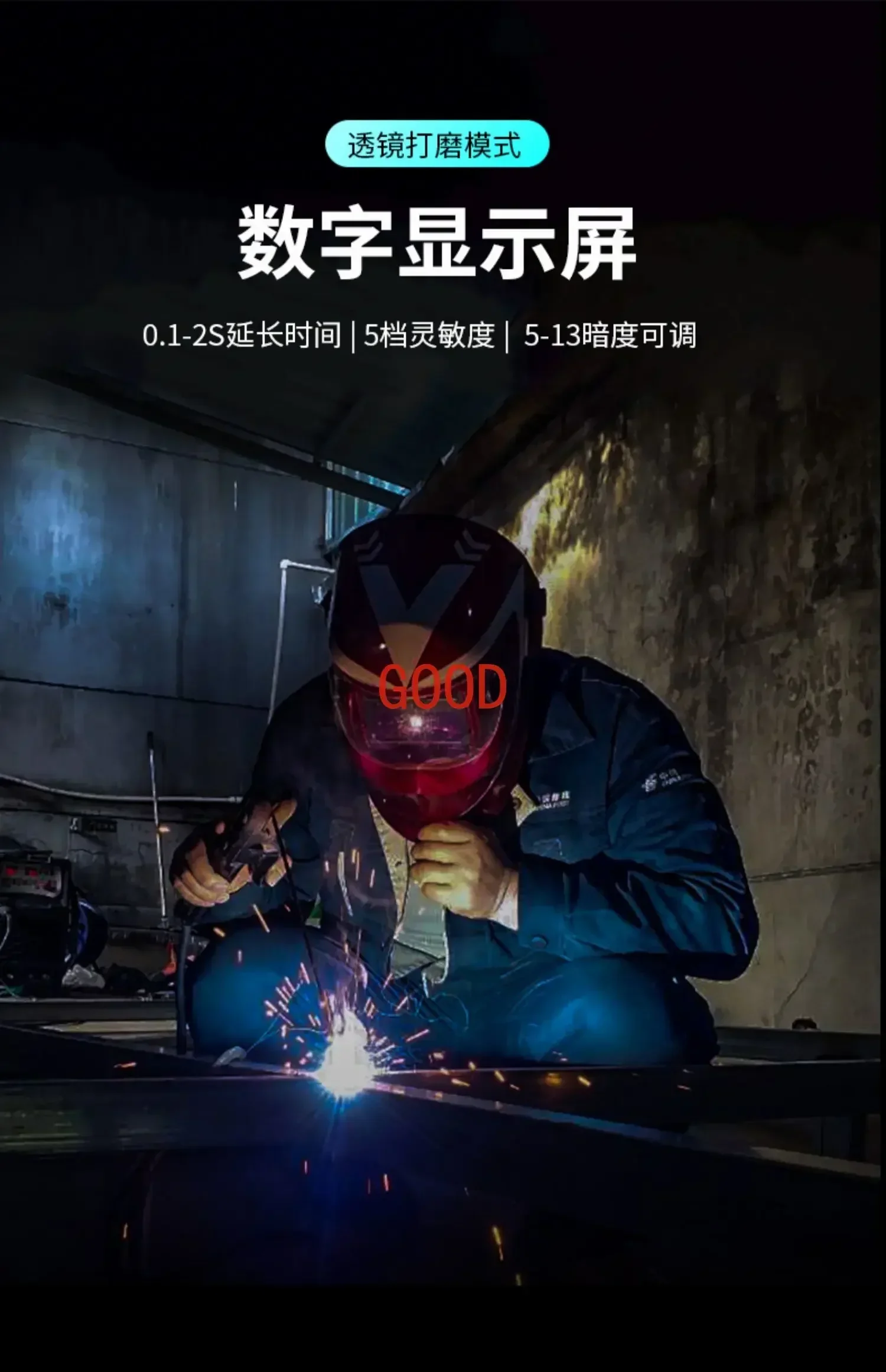 Welding Mask Thermal Insulation Argon Arc Welding Face Shield Mask