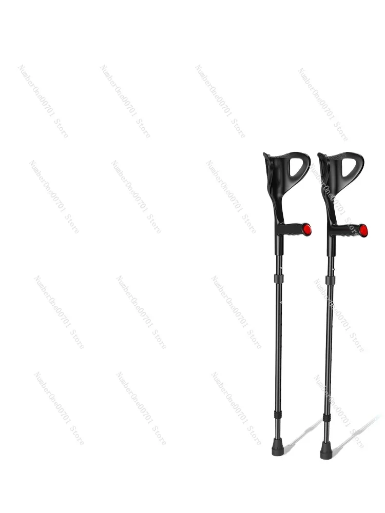 Костыли на локте, двойные костыли для молодых людей, нескользящие складные костыли, вспомогательные средства для ходьбы с переломами