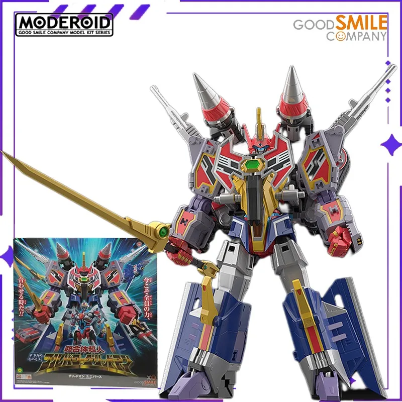 グッドスマイルカンパニー オリジナル MODEROIDシリーズ 電動ライトマシン キング・ダナゼ 組立式メカ モバイルアニメドール モデル玩具 スポット