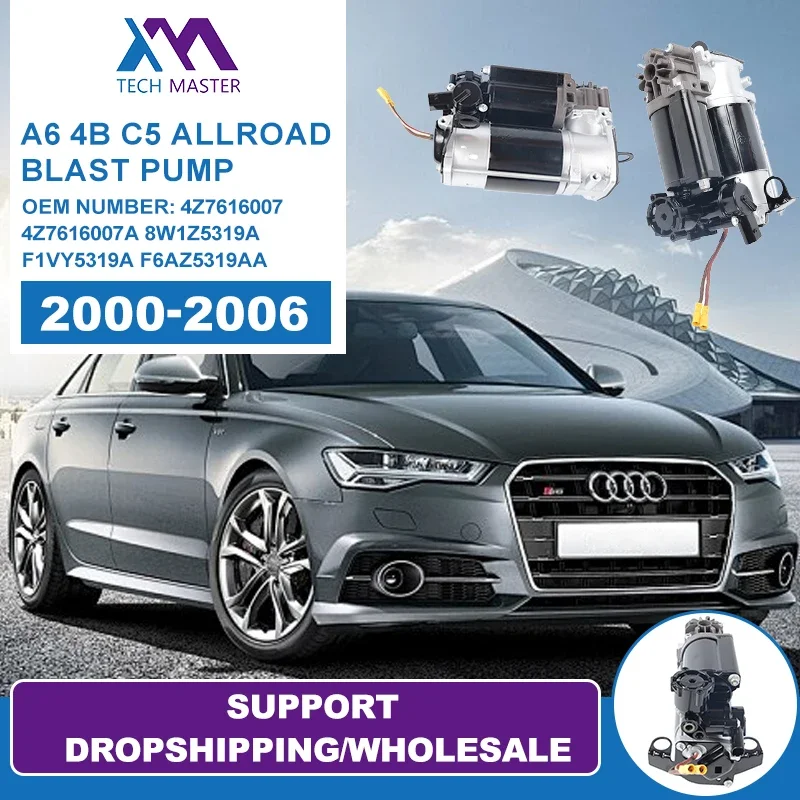 

Car Air Suspension Compressors For Audi A6(4B,C5)Allroad 2000- 2006 4Z7616007 4Z7616007A 8W1Z5319A F1VY5319A F6AZ5319AA