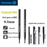 Recambio de bolígrafo de Gel Schneider 850, 5/10 Uds., 0,5mm, bolígrafo de lujo, recambio para volver a la escuela, papelería útil, escritura suave