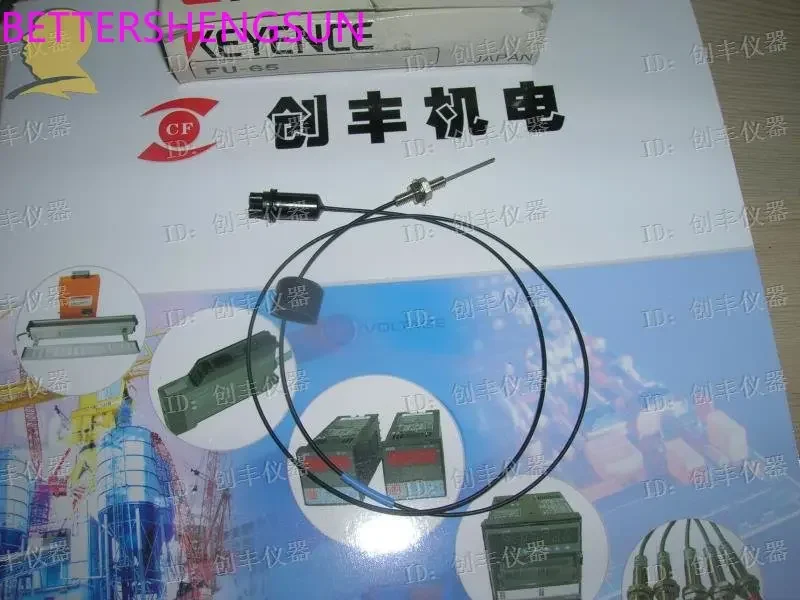 

Fiber optic sensors FU-65X, FU-56