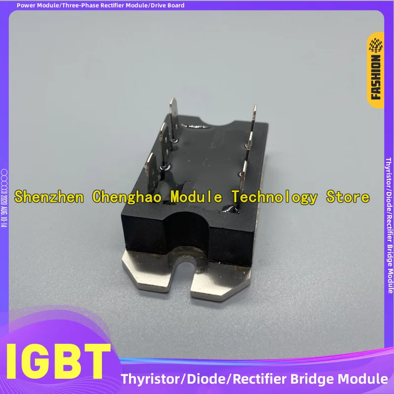 P135 E78996 P425 E78996 P405W P103W P104W P435 P125 P102W P105W NEW AND ORIGINAL POWER IGBT MODULE SPOT SUPPLY QUALITY ASSURANCE