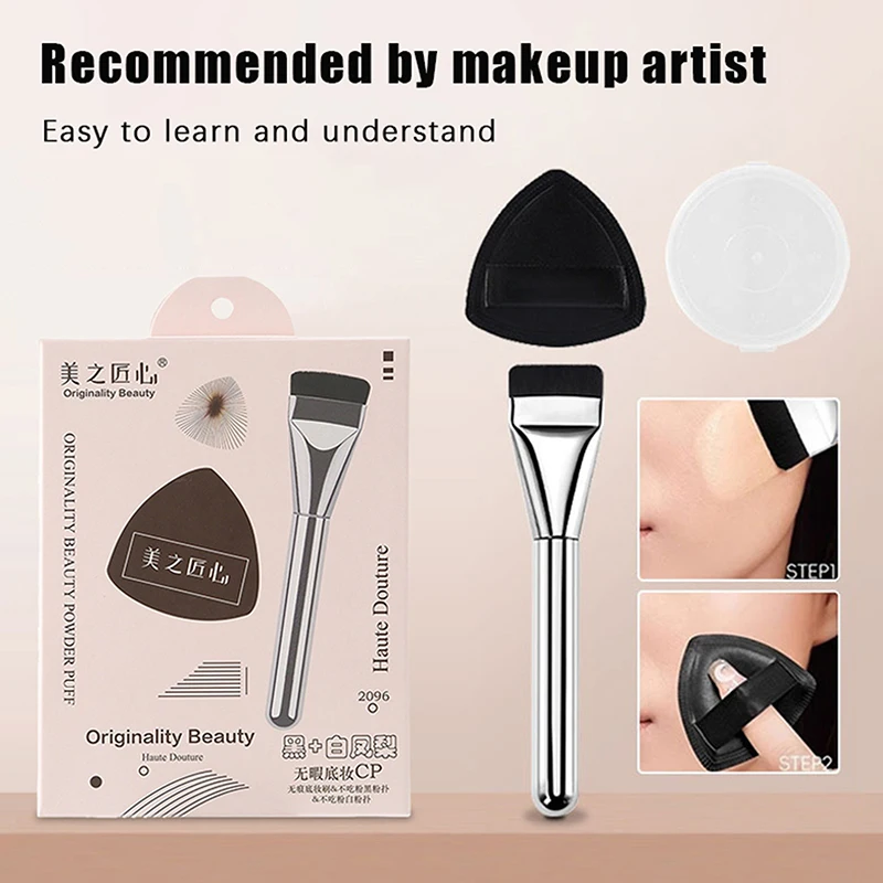 1 Juego de brocha triangular para base de cabeza plana, color blanco y negro, brocha para contorno, Mini esponja para dedo, corrector, herramienta de cojín de aire