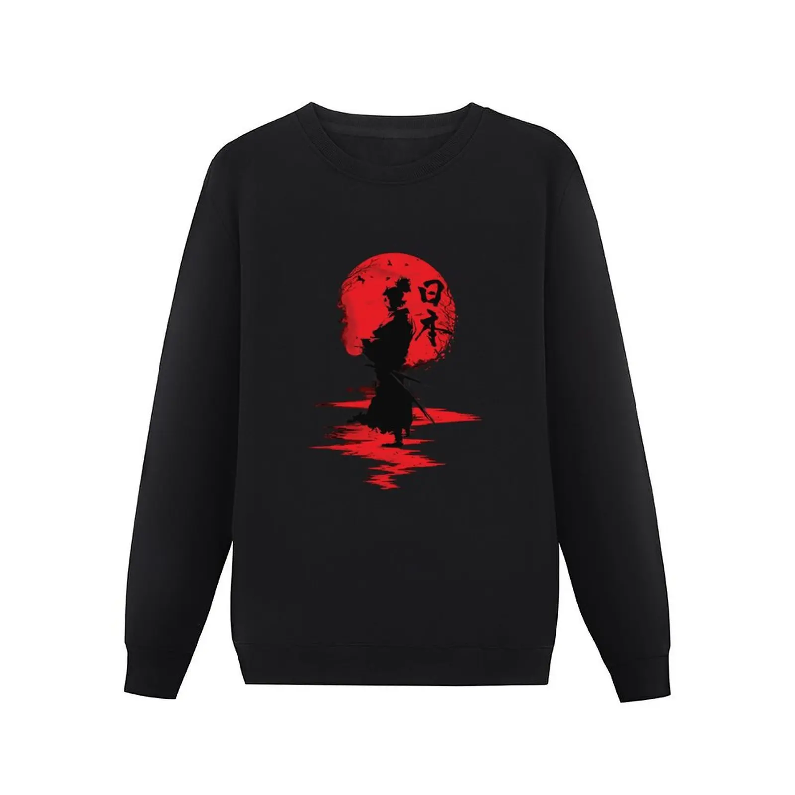 Samurai with sunset and katana , best gift for ronin lovers Pullover Hoodie autumn new products oversize sweatshirts