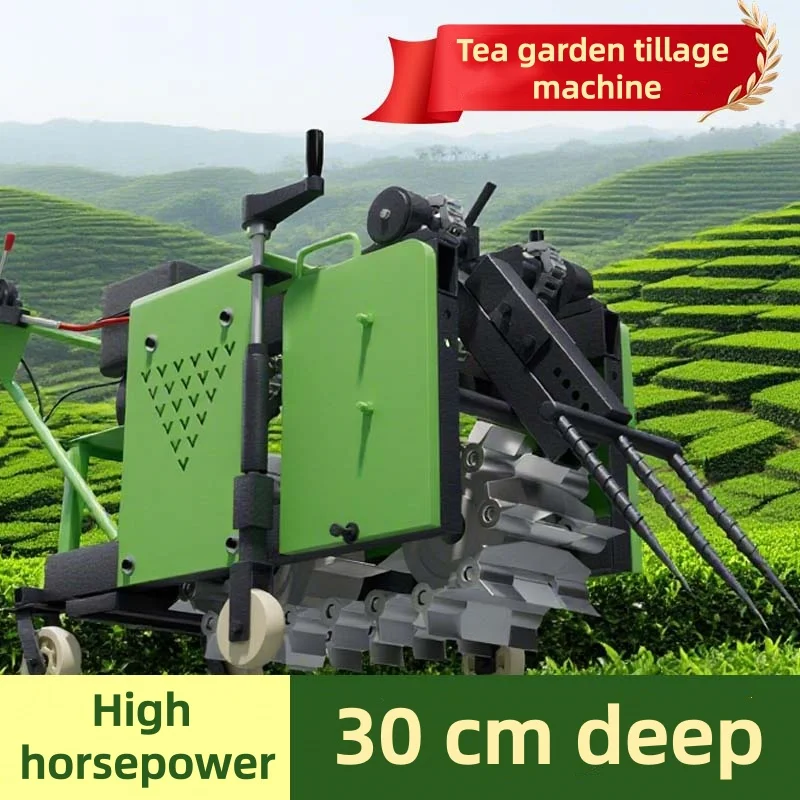 Hand Push Power Inter-row Weeder Flexible Turning Cultivator for Greenhouse Orchard Narrow Row Weeding & Loosening Customized