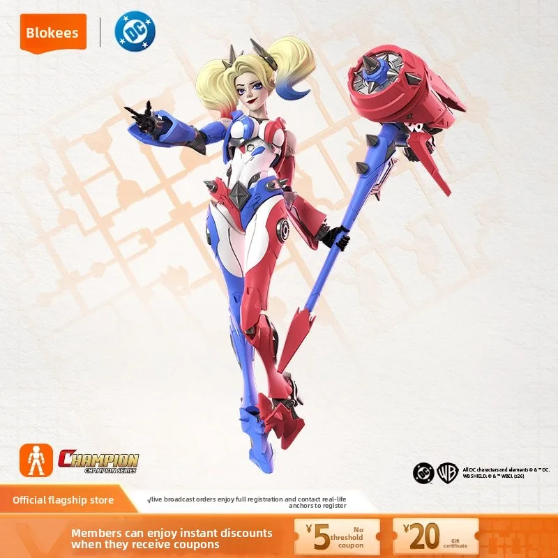 blocs-de-construction-dc-heroes-beyond-future-batman-harley-quinn