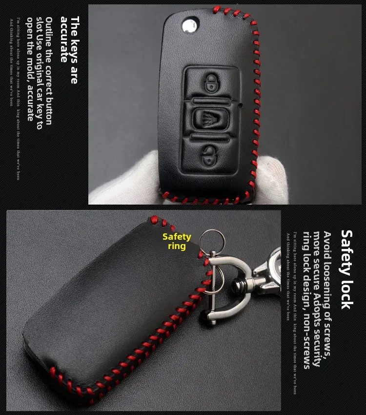 For 2011/12/13 Old Great Wall Haval H6 Key Case Leather Car Remote Control Key Case Key Case Auto Parts, Auto Supplies