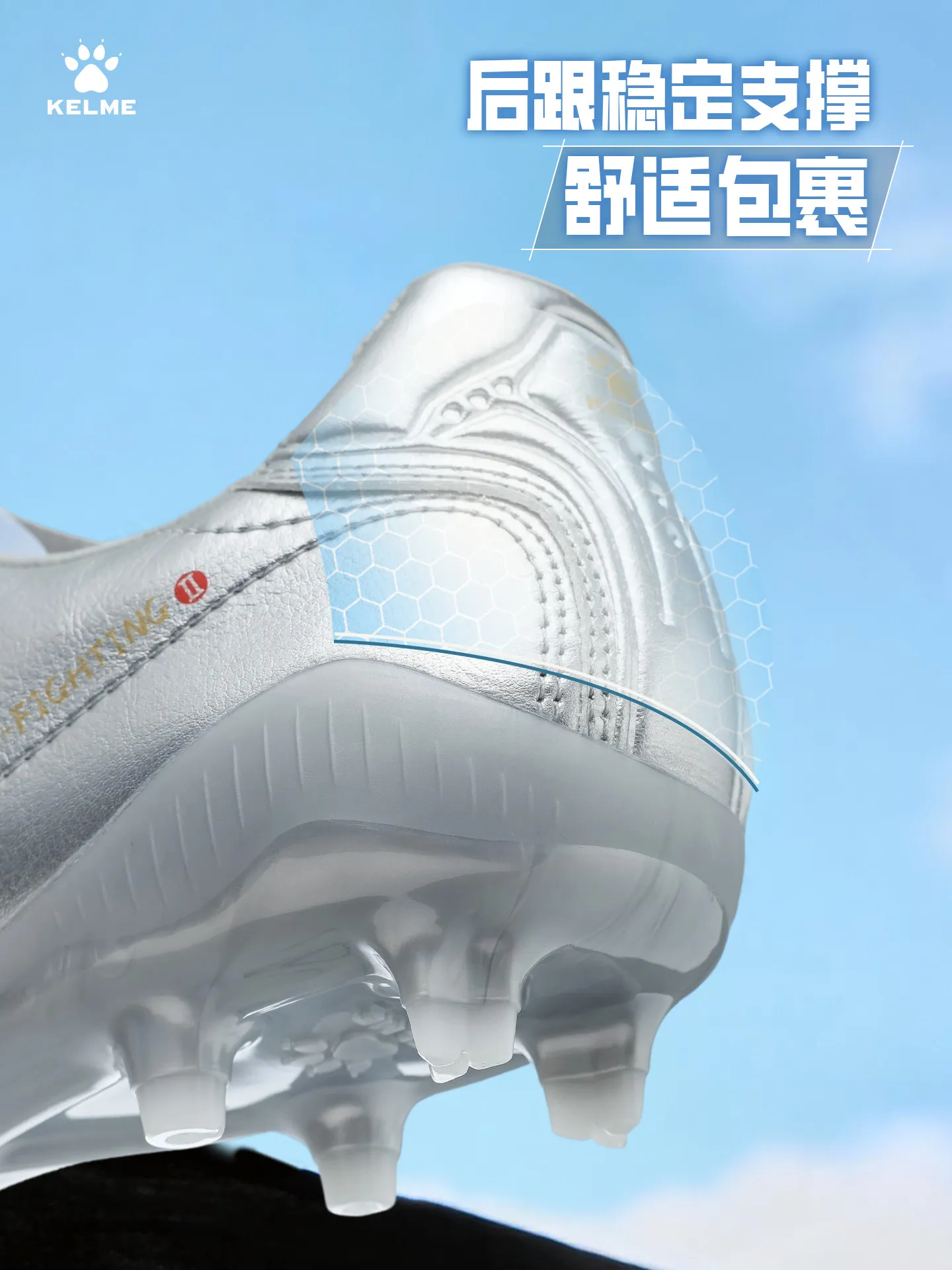 Thumbnail 4 - #84 Latest Soccer Shoes Offers