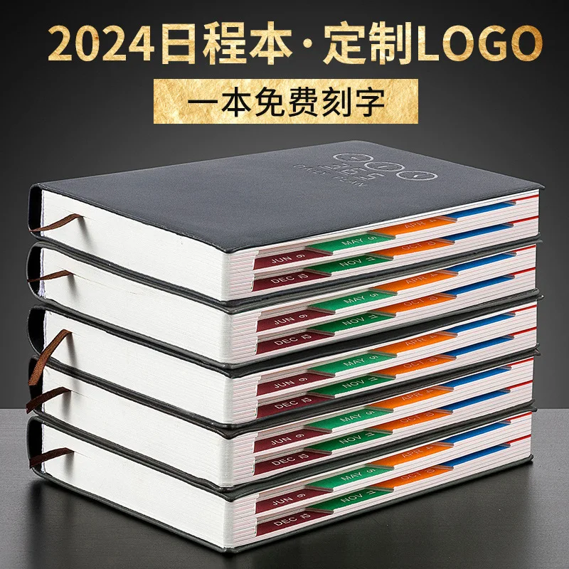 2024 Schedule Book Daily Plan Time Management Notebook Business Office Calendar Annual Calendar A5 Notebook study planner