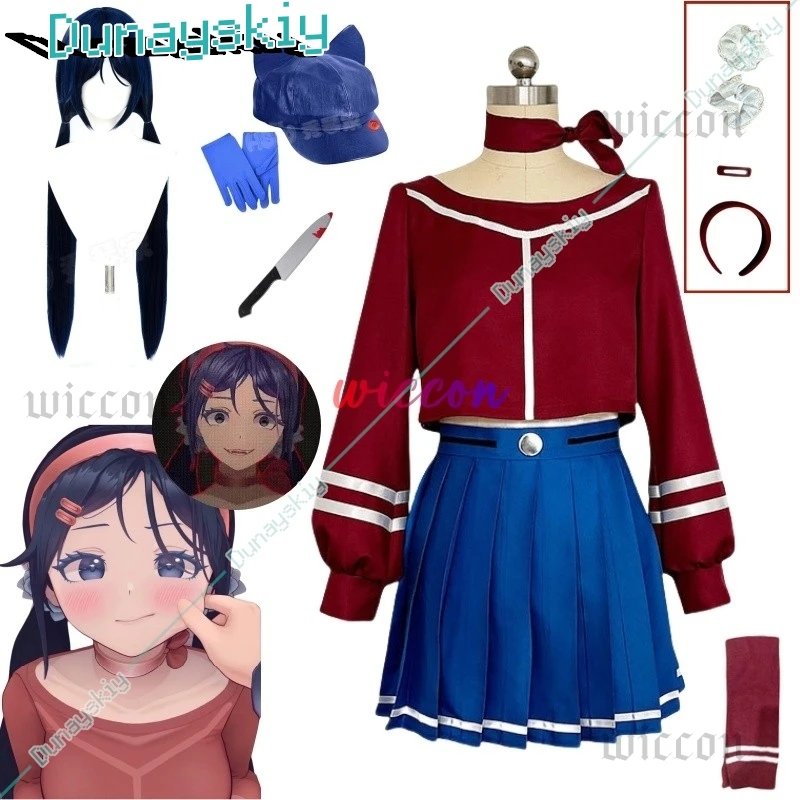 Anime Game MiSide Cosplay Horror Mita Мита Costume JK School Uniform Cute Dress Lolita Wigs For Halloween Girls Woman Customized