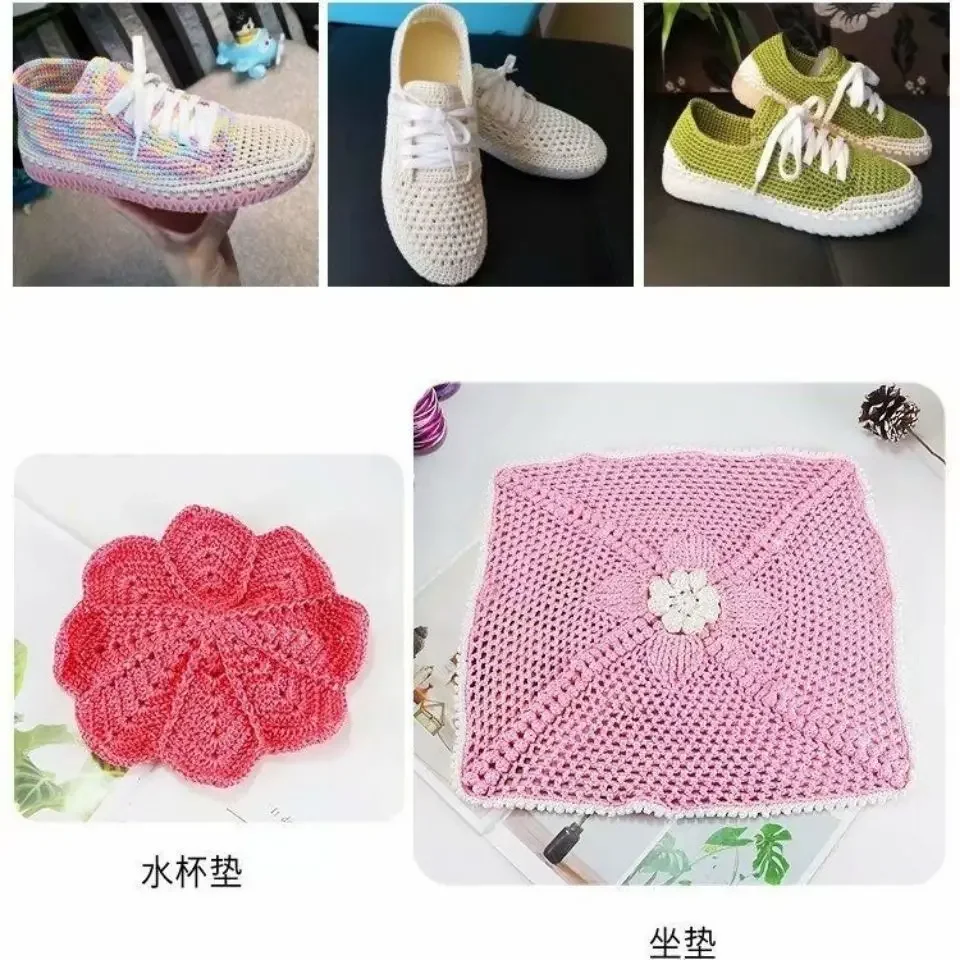 Handwoven DIY Wool Medium To Fine Bright Silk Ice Hemp Mercerized Fine Ice Silk Thread Sun Shading New Ice Silk Thread 1.5mm