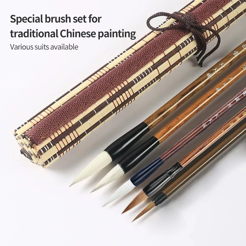 Chinese Painting Brush Beginner Calligraphy Drawing Bamboo Pen Curtain Felt Rice Paper Set Landscape Drawing Writing Art Supply