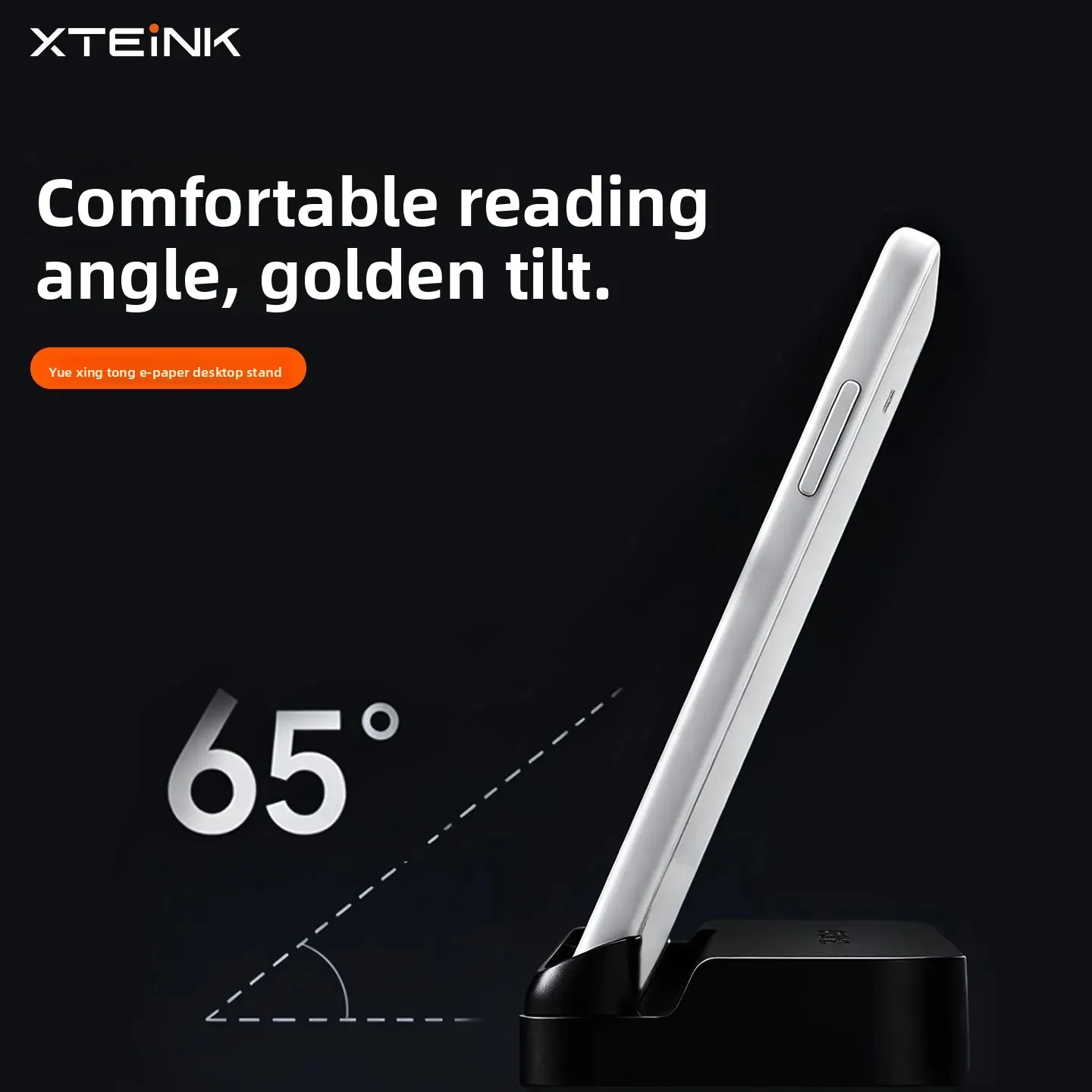 For XTEINK X3/X4 Pro E-Ink Reader, Portable Desktop Charging Dock & 65 Degree Tilted Reading Stand,3in1 Storage Cradle Gifts