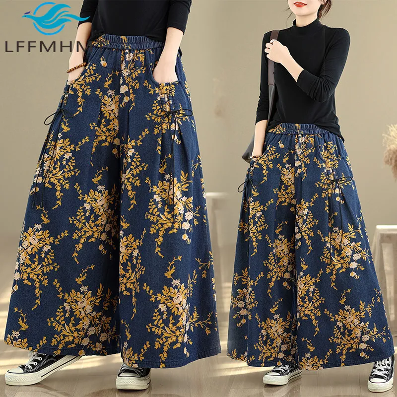 

2026 Spring New Fashion Women's Jeans Vintage Chinese Print Loose Plus Size Denim Wide Leg Pants Casual Slimming Culottes