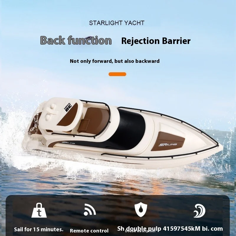 Tianke Remote Control Boat Starlight Yacht High-Speed Electric Water Toy For Boys Wireless Charging Rc Boat Fast Shipping
