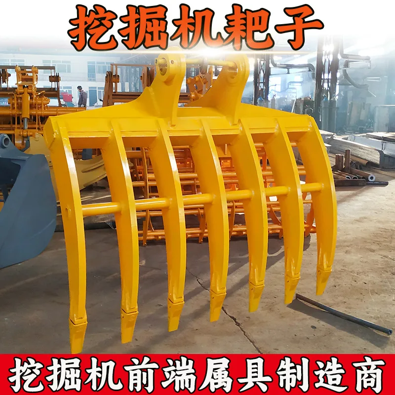HCY hook machine modified attachments, soil loosening, earth digging, yam agricultural reclamation rake manufacturer, excavator