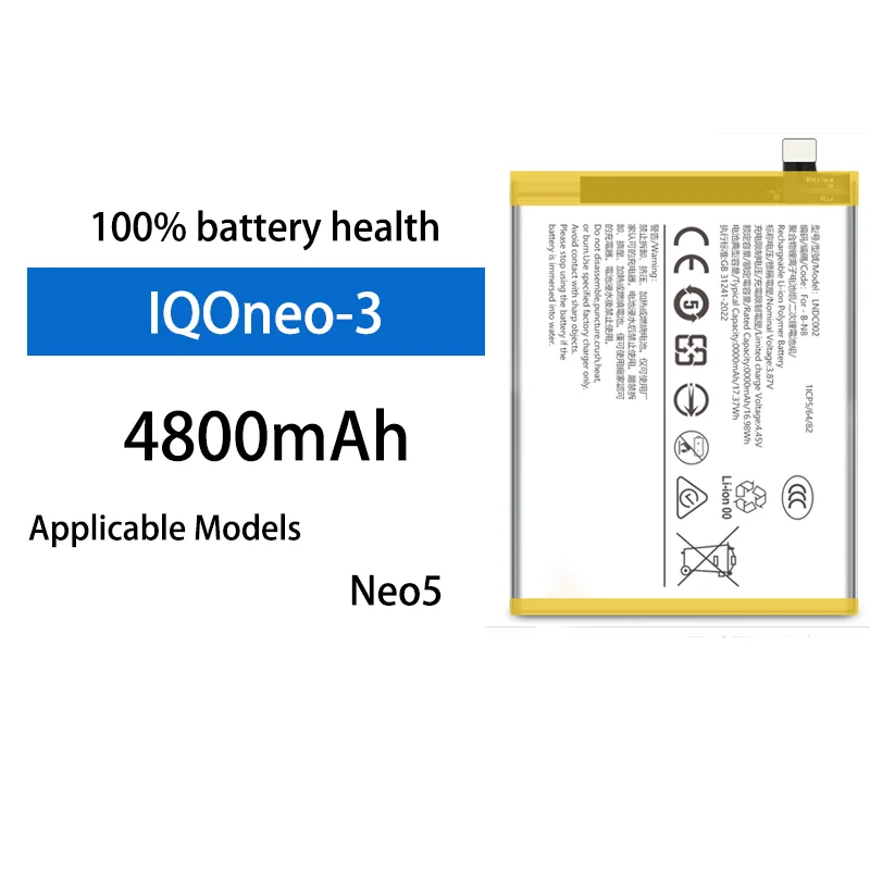 

Premium 3.85V 4800mAh Li-ion Polymer Battery For IQOO Neo5 Vitality Edition IQ00 Perfect Replacement For Old Battery