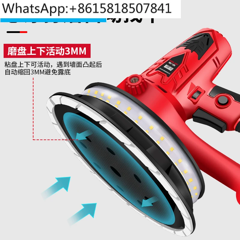 Wall sander Handheld dust-free vacuum cleaning and polishing machine Putty mill Ultra-light sandpaper machine