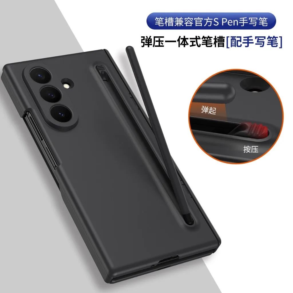 Phone Case with Front Screen Tempered Glass Film & S Stylus Pen for Samsung Galaxy Z Fold 8 Ultra 7 6 5 4 3 TriFold Cover view 4